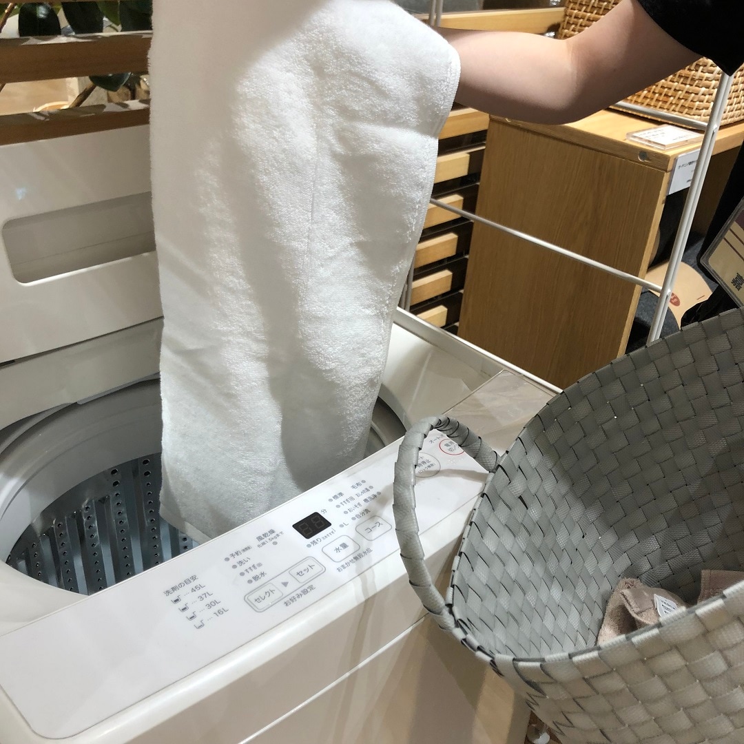 LICOPA鶴見】軽くて丈夫な、手編みバスケット｜ 無印良品