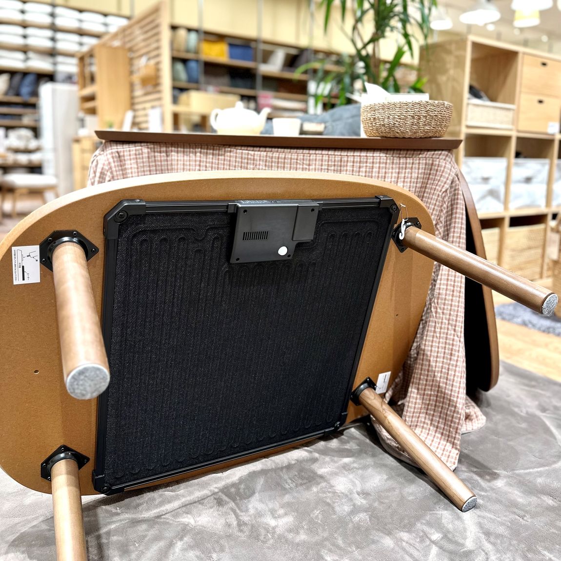 【無印良品】フラットヒーターこたつ ゆめタウン三豊】冬といえば．．．｜ 無印良品