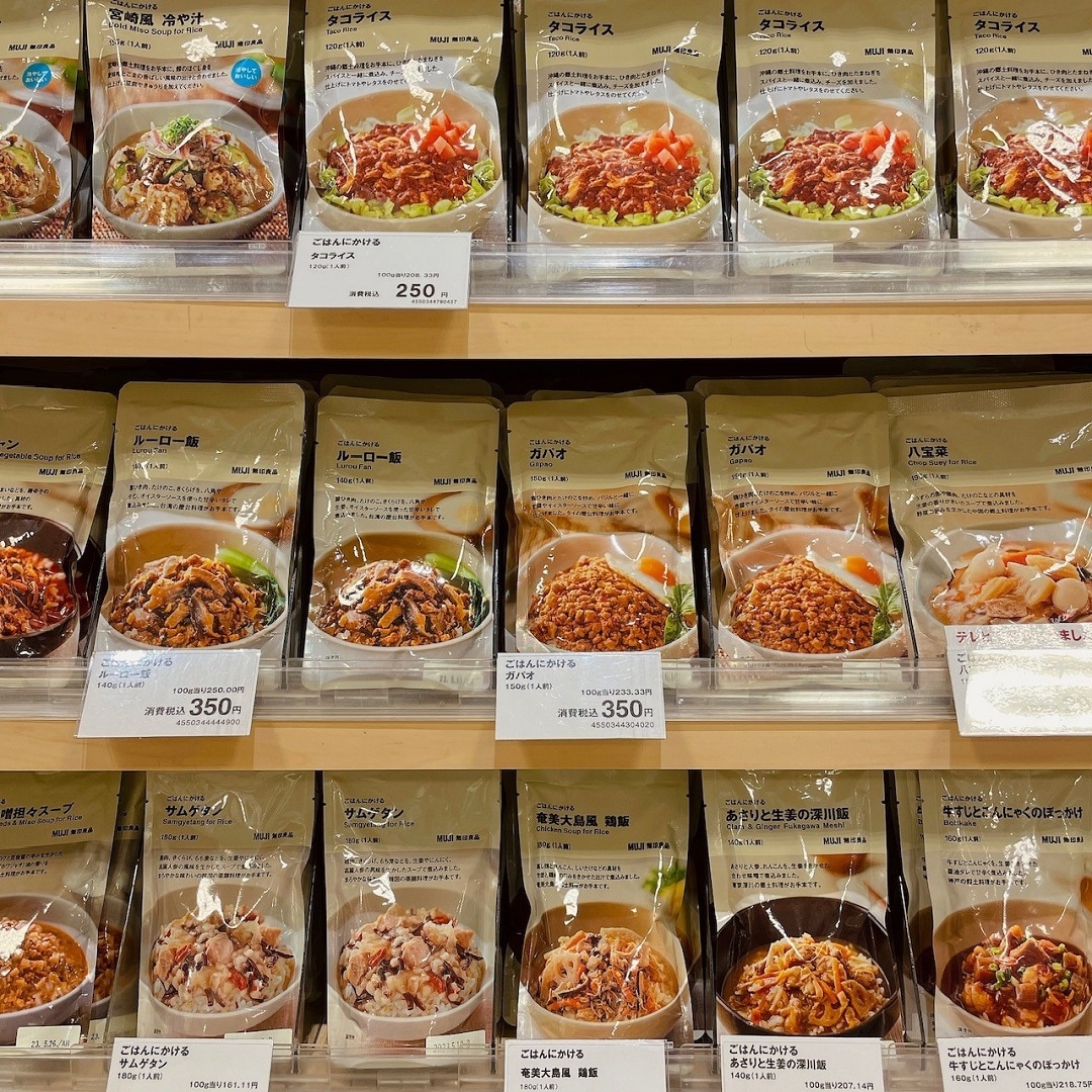 CoCoLo長岡】サッと食べられる。レトルト丼ぶりの素｜無印良品