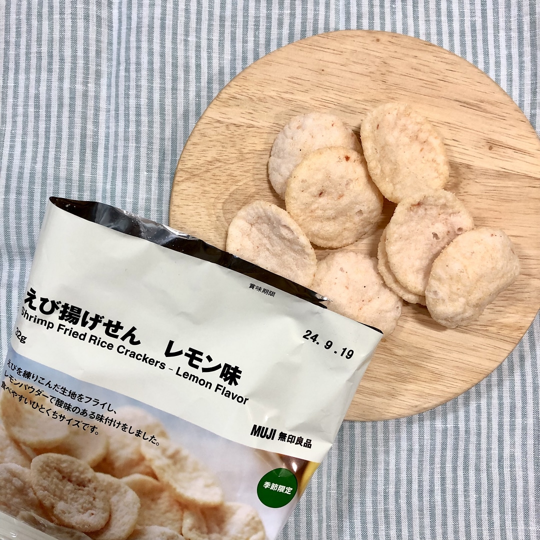 アピタ宇都宮】新商品のレモンシリーズ＜おつまみ編＞｜ 無印良品