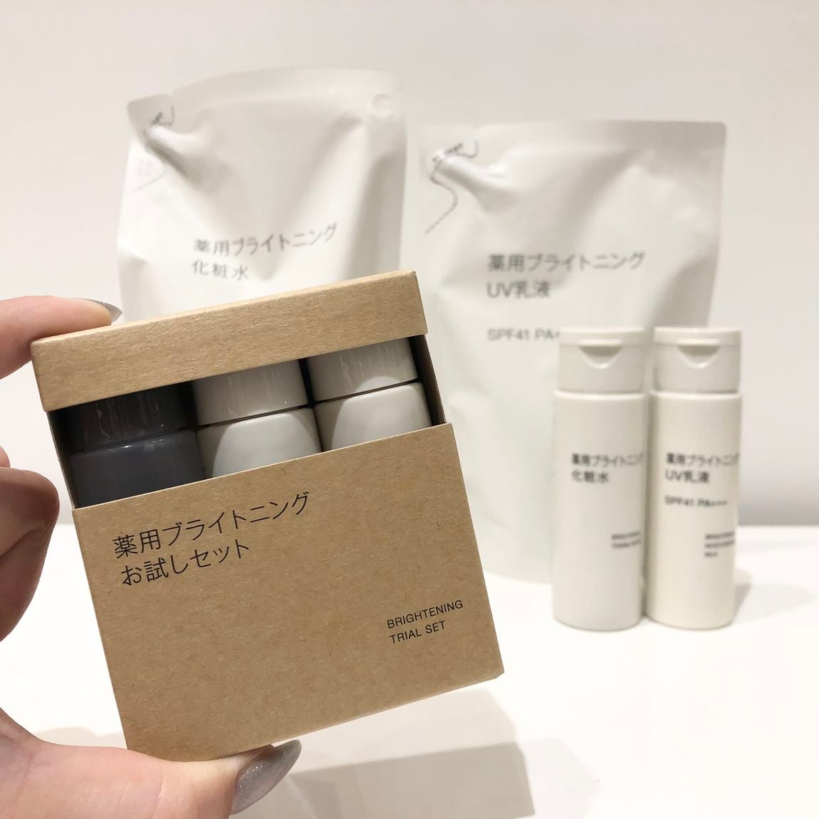 イオンモール鹿児島】新商品の、お知らせ。│薬用ブライトニング