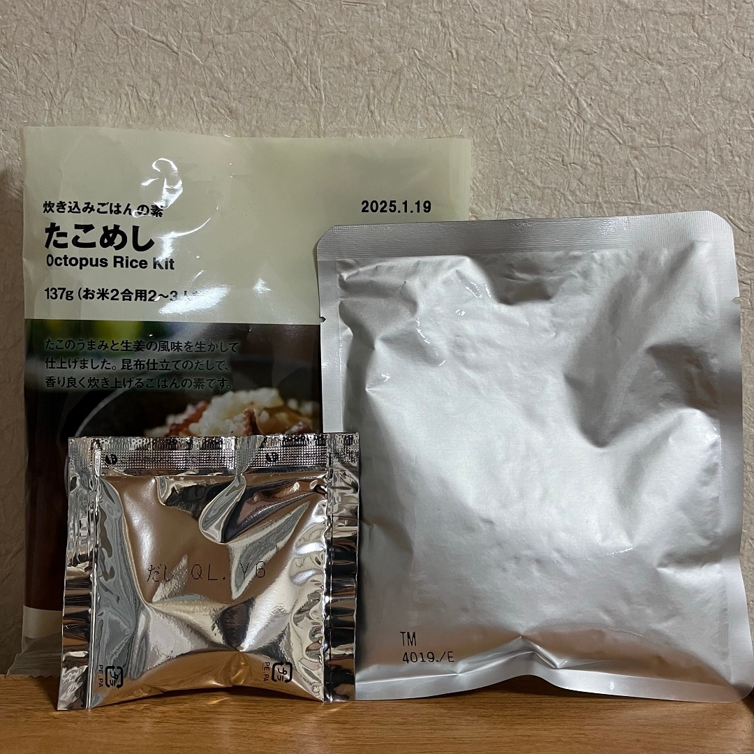 阪急西宮ガーデンズ】 新商品炊き込みごはんの素たこめし｜ 無印良品