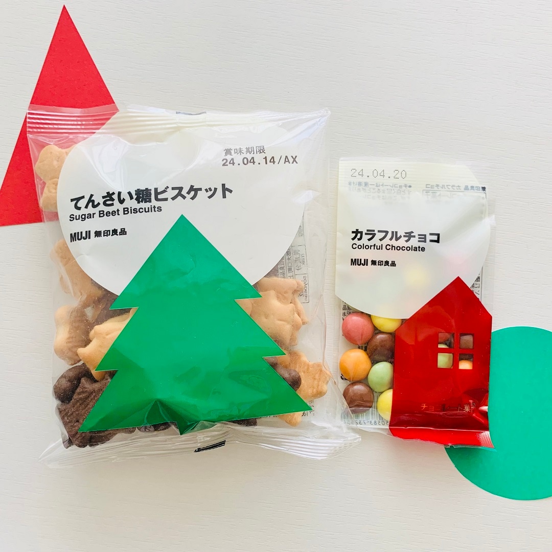ロサヴィア茨木】 クリスマスのパッケージに大変身｜ぽち菓子｜ 無印良品