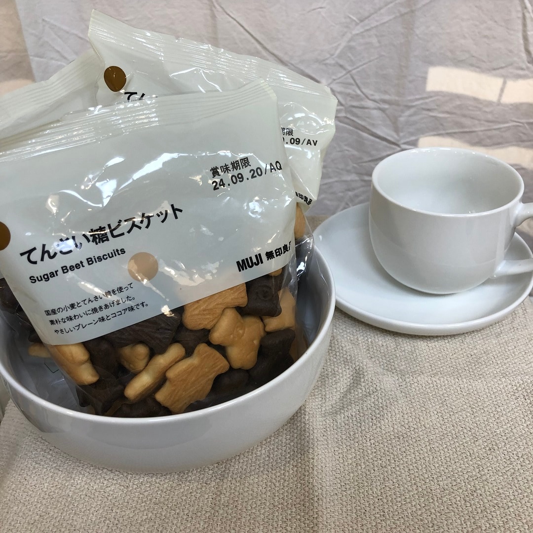 水戸エクセル】 ぽち菓子でホッと一息｜無印良品 水戸エクセル