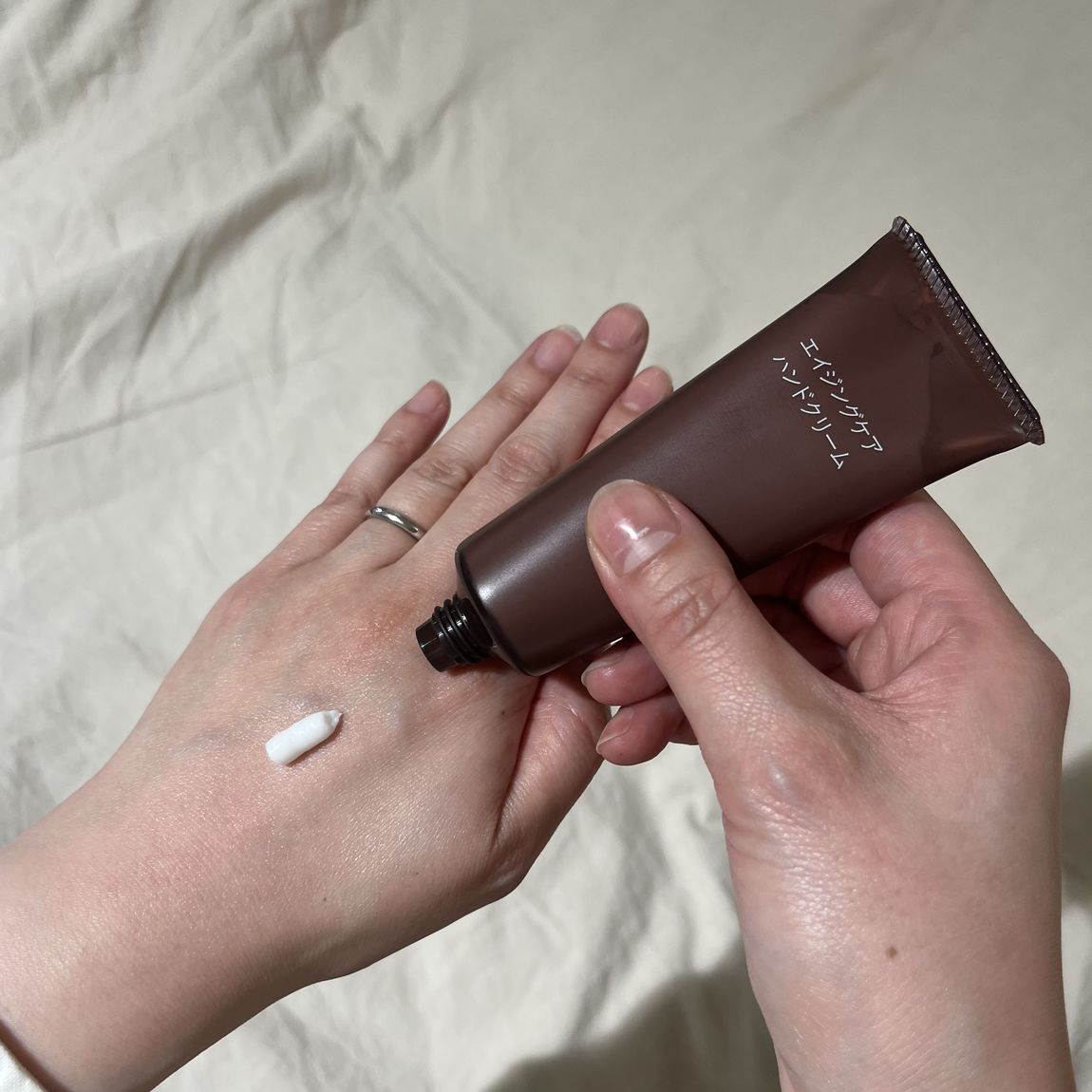 新さっぽろサンピアザ】エイジングケアハンドクリームのご紹介｜ 無印良品