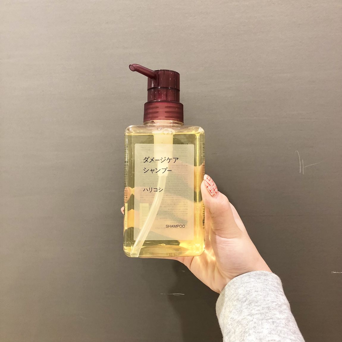 アリオ鳳】新 ダメージケアシャンプー｜ 無印良品