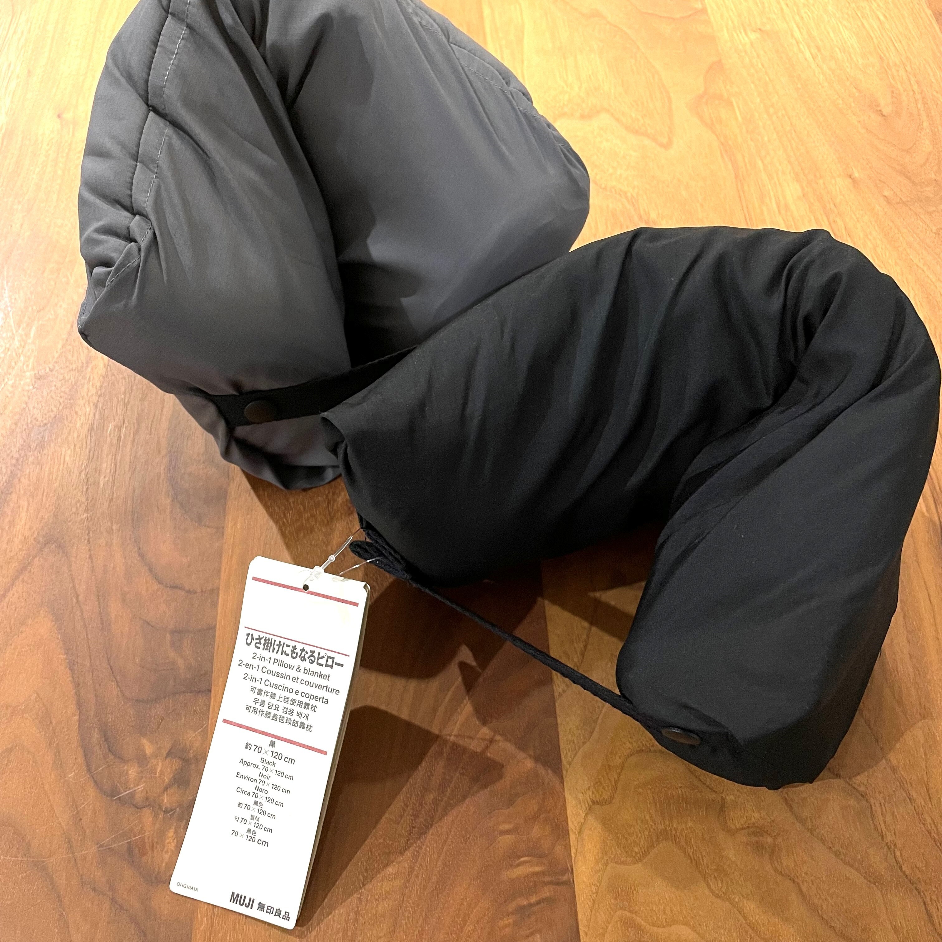 名古屋名鉄百貨店】ひざ掛けにもなるピロー｜スタッフのおすすめ