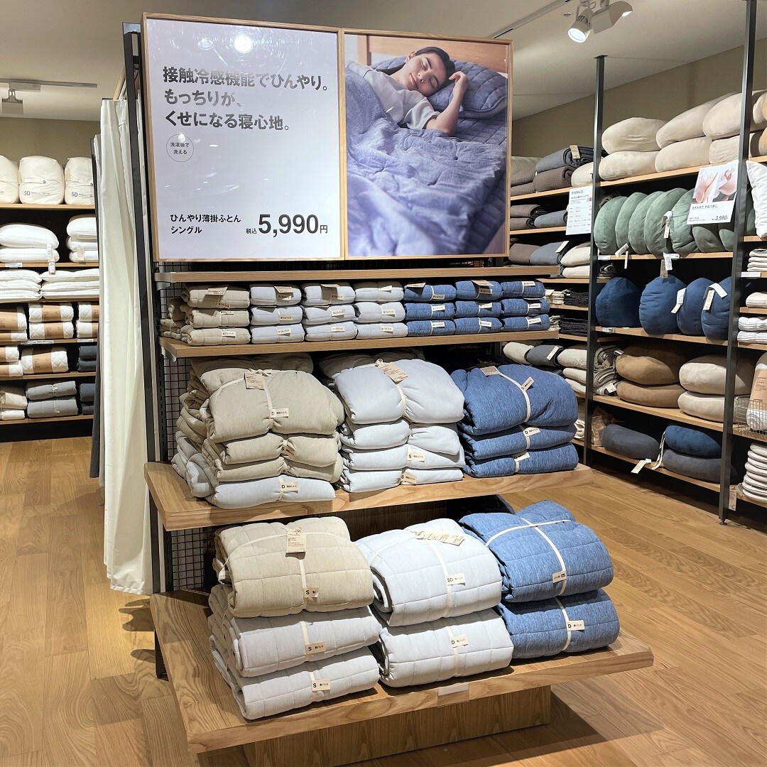 イオンモール北大路】夏の快眠に薄掛けふとん｜ 無印良品