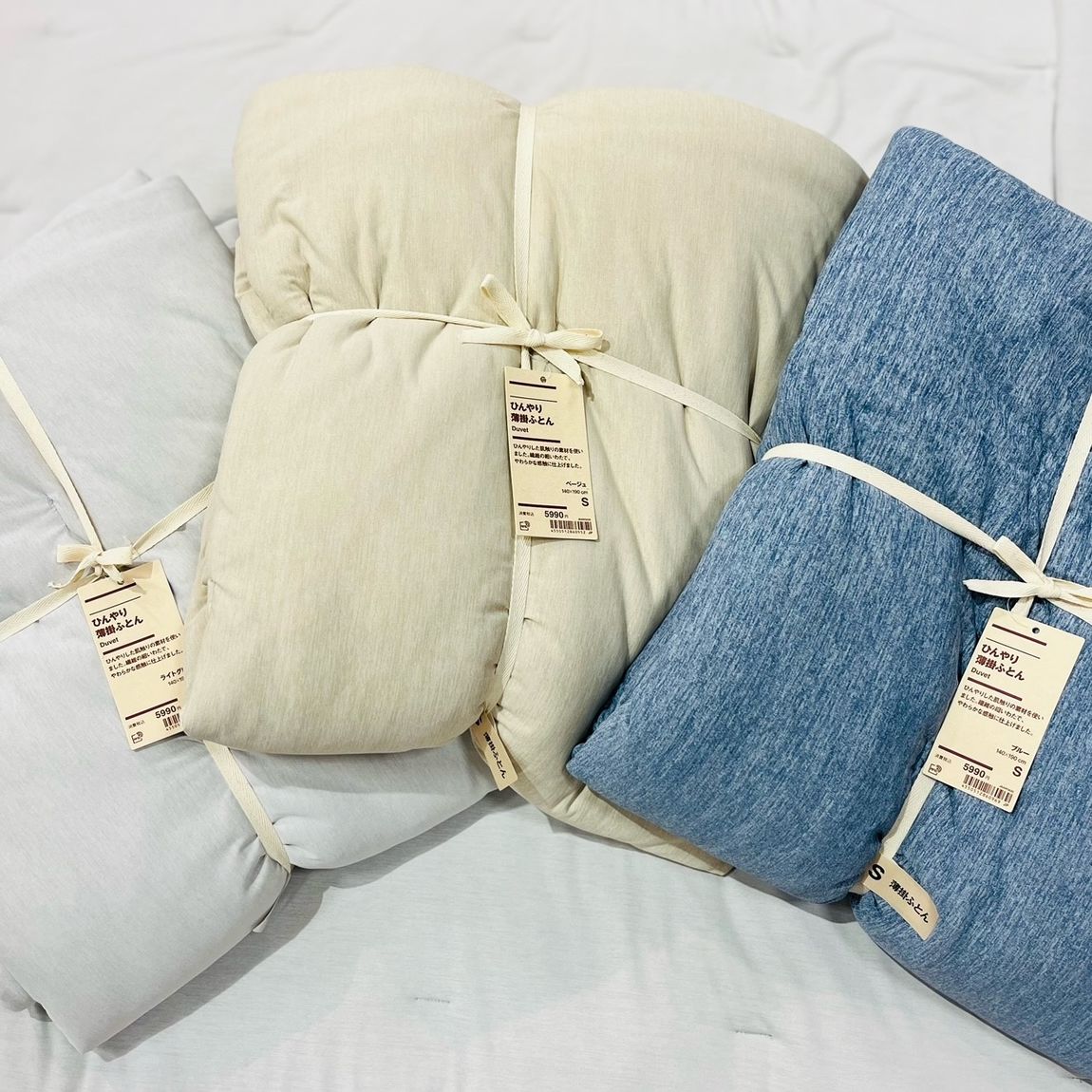 イオンモール日吉津】ひんやりもっちりな寝具｜ 無印良品