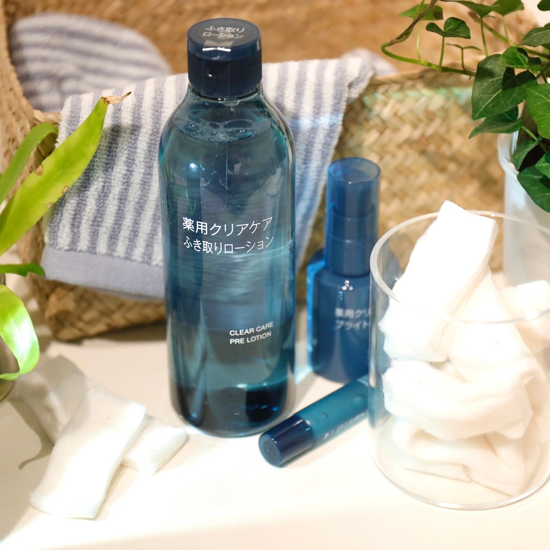 池袋西武】新しくなったクリアケアシリーズのご紹介！｜ 無印良品