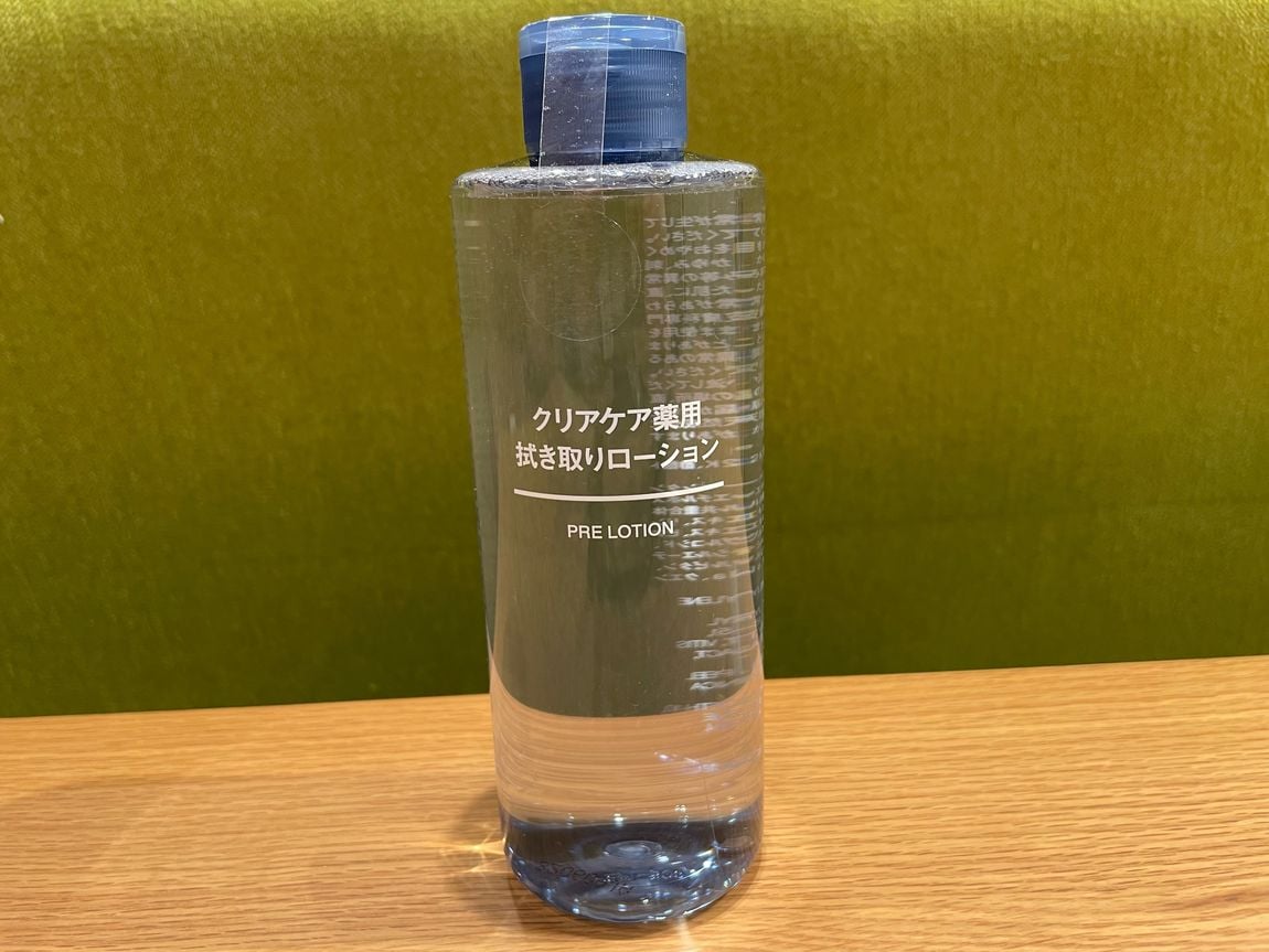 無印良品　スキンケア7種プラス付け替えポンプ2本セット 51sfqFhpBSL._UF350,350_QL50_.jpg