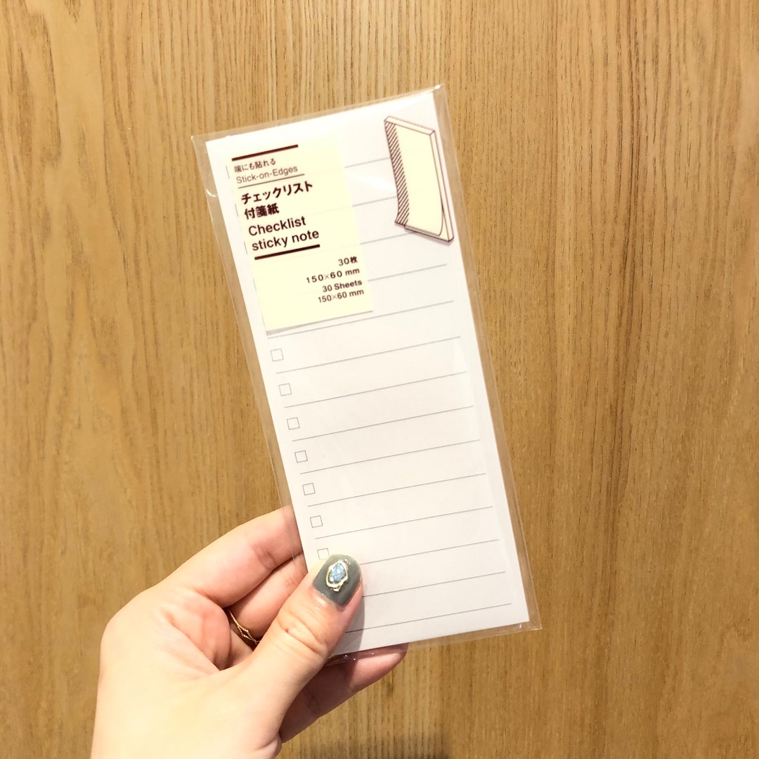 イオンモール津南】 ありそうで、なかったふせん｜ 無印良品