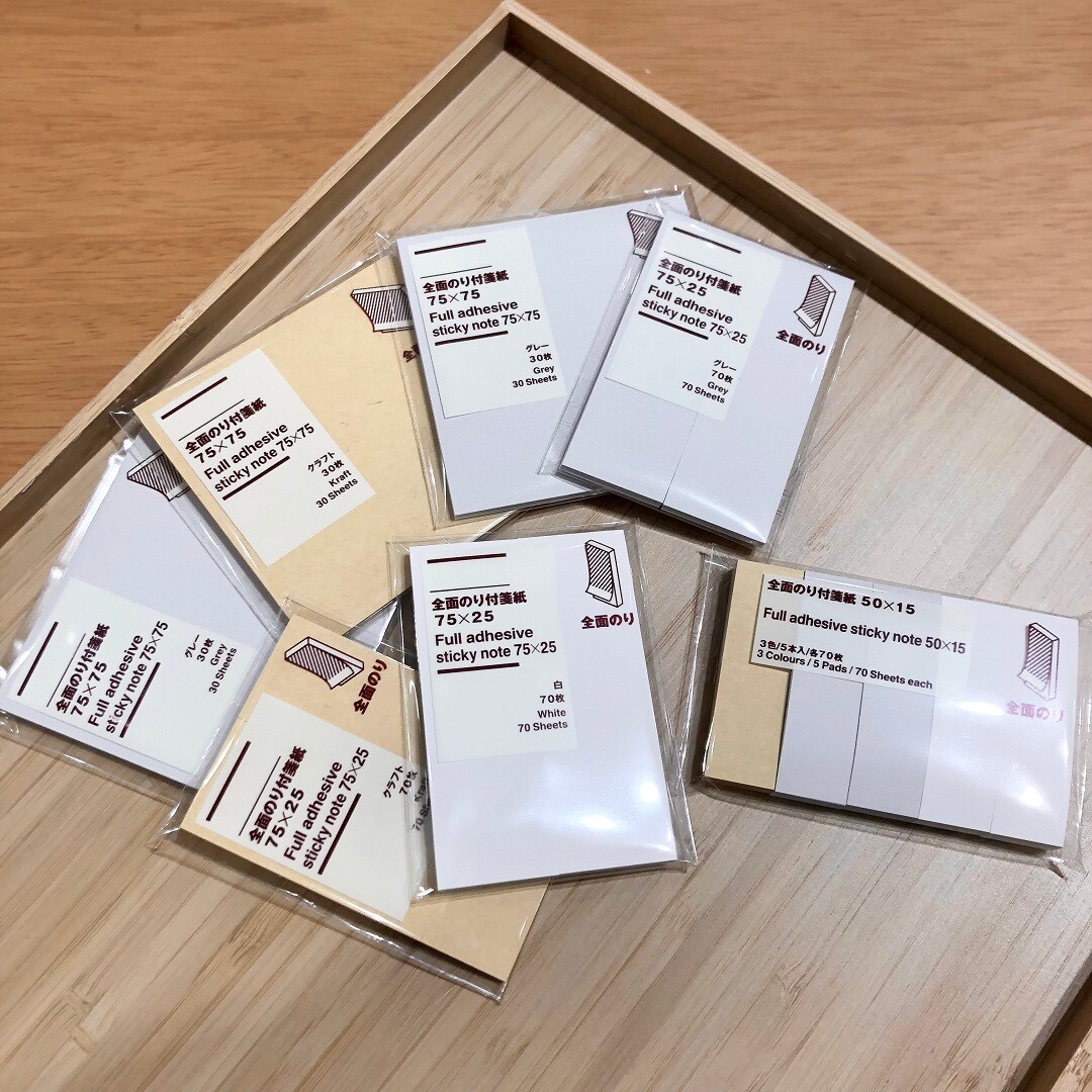 無印良品　チェックリスト付箋紙（3色×各10枚入り）21パック＋オマケ 無印良品チェックリスト付箋紙（3色×各10枚入り）21パック＋