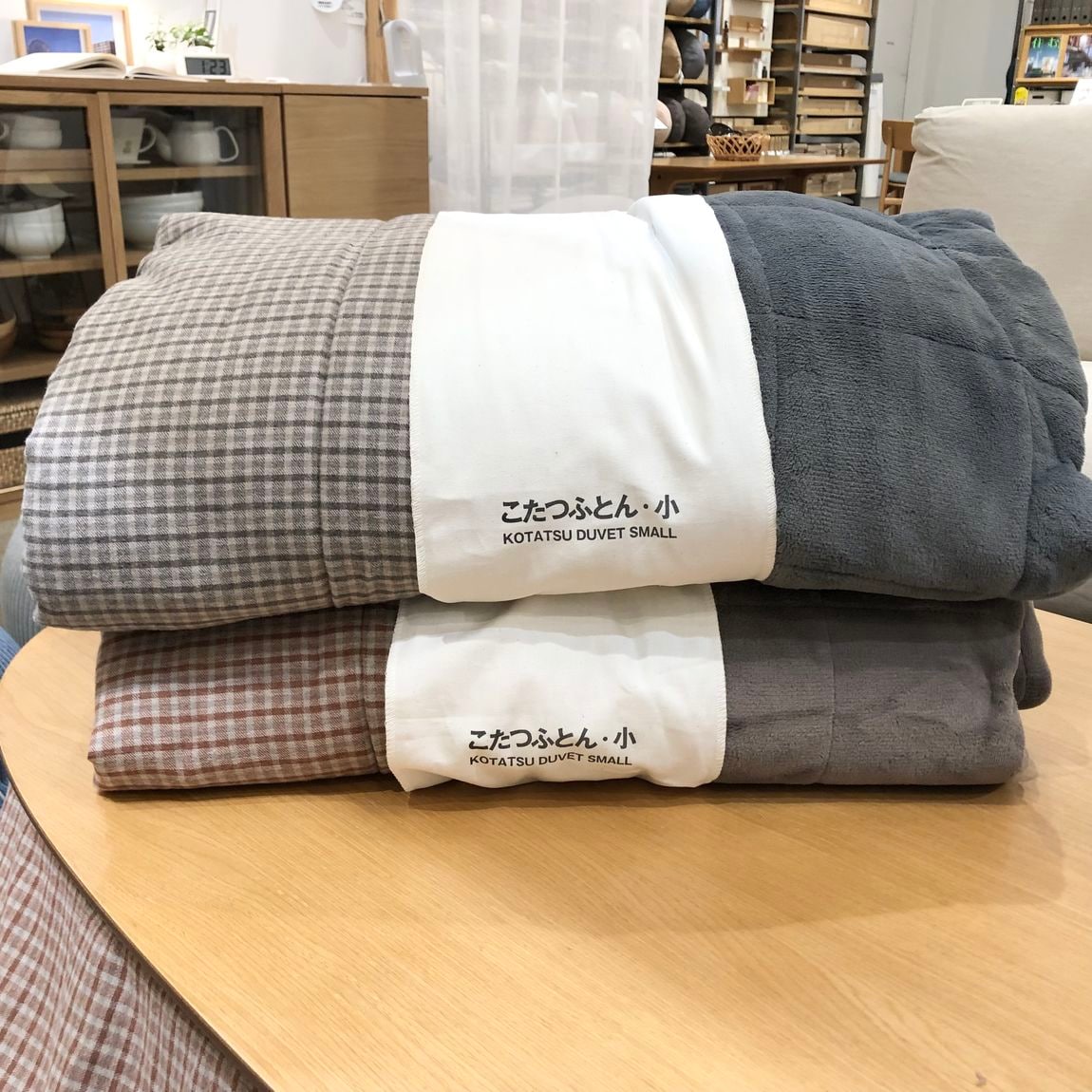イオンモール鹿児島】新商品の、お知らせ。｜ 無印良品