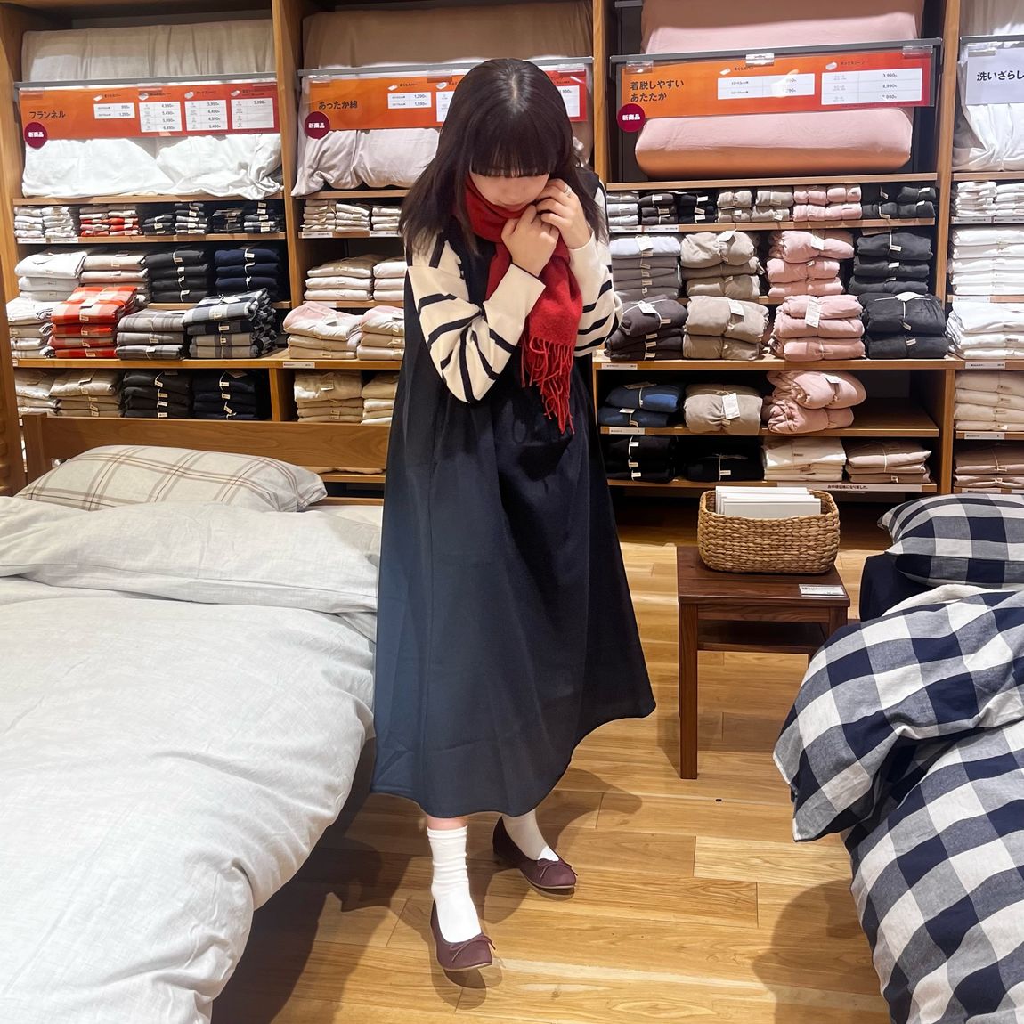 ラゾーナ川崎】身長165cm｜ 無印良品