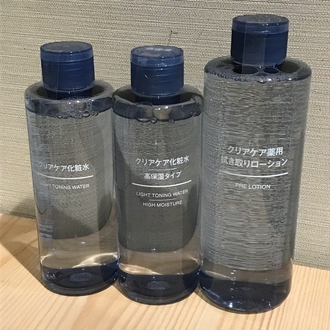酒田POP-UP STORE】季節にあわせたスキンケア｜ 無印良品