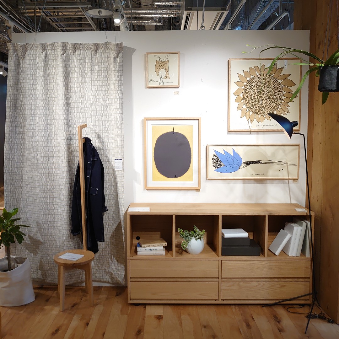 アート243　「カンブリア」　インテリアコーディネート アート243 「カンブリア」 インテリアコーディネート アートインテリア