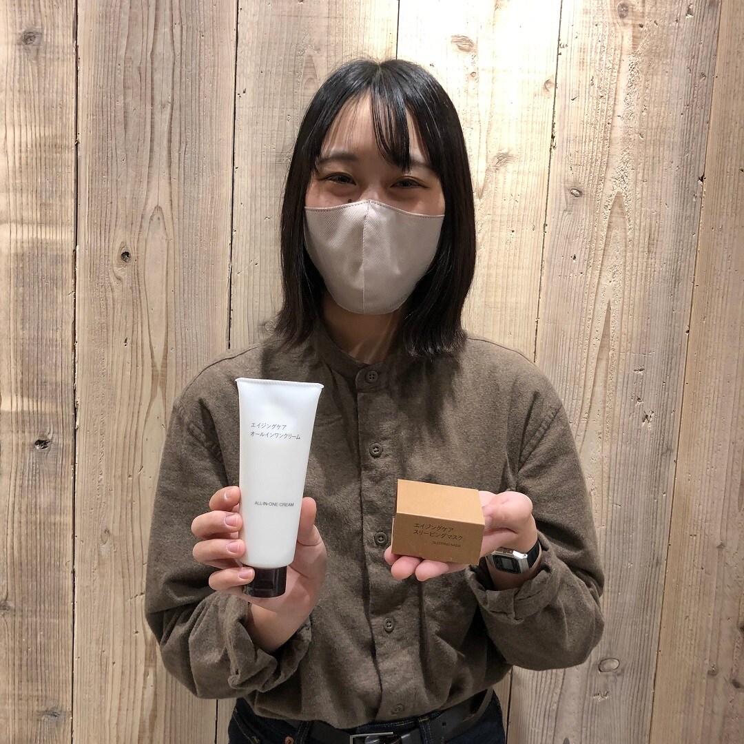 エブリイOkanaka津高】新しくなったエイジングケアシリーズ｜無印良品