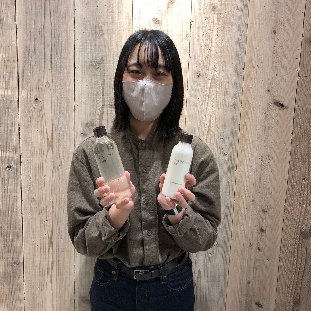 エブリイOkanaka津高】新しくなったエイジングケアシリーズ｜無印良品