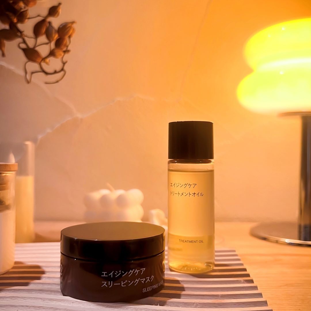 フォレストモール岩出】新しくなったエイジングケアシリーズ｜ 無印良品