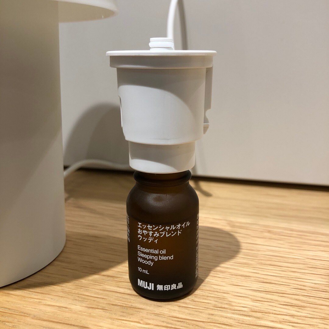 館林美園】 香りと灯りで癒しを。水を使わないアロマディフューザー