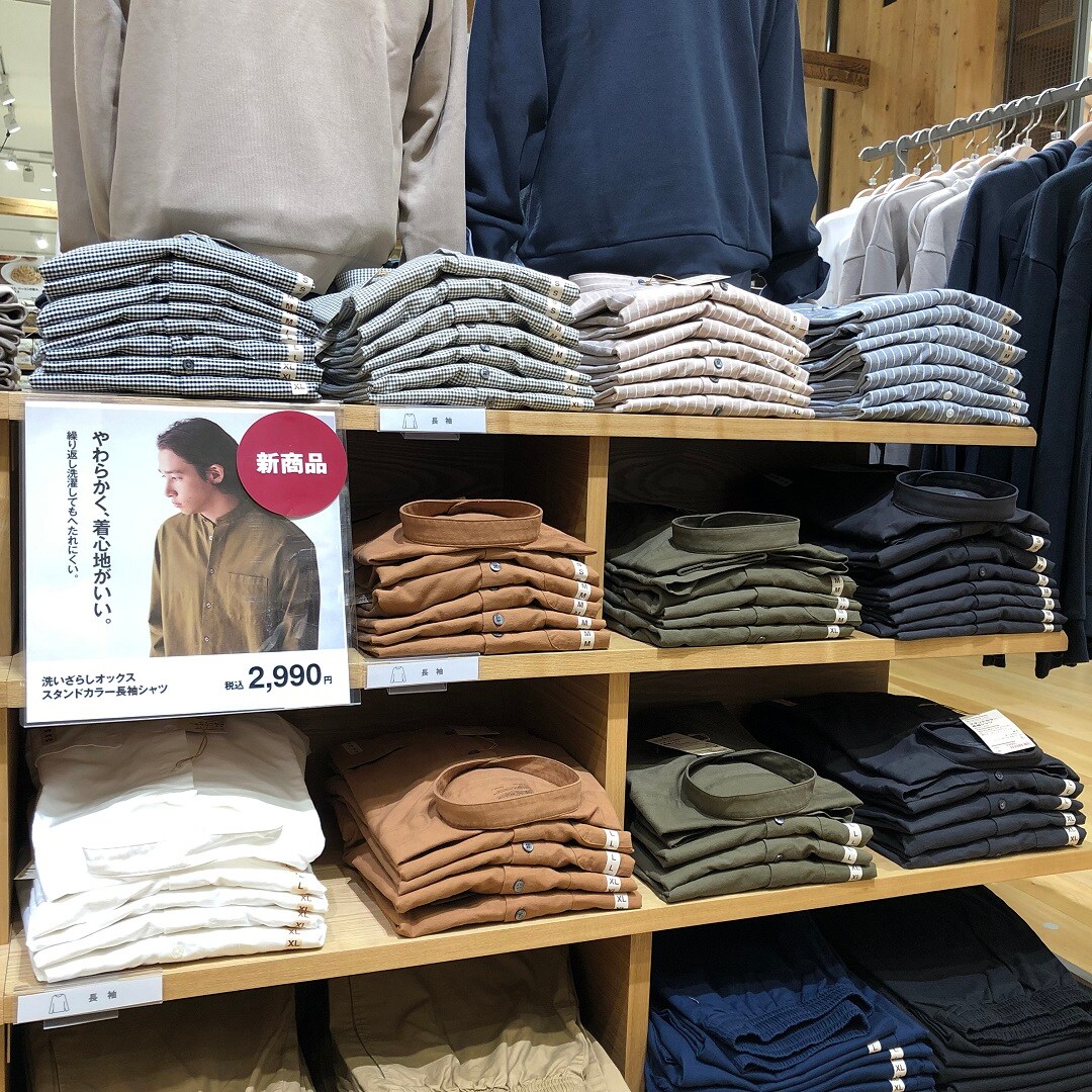 コクーンシティさいたま新都心】紳士：定番オックスシャツ