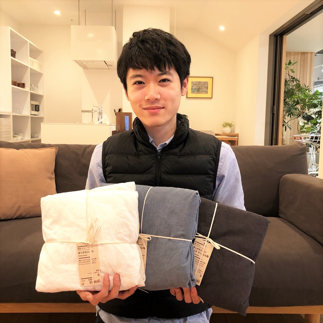 直江津】新生活の暮らしの道具#2｜ 無印良品