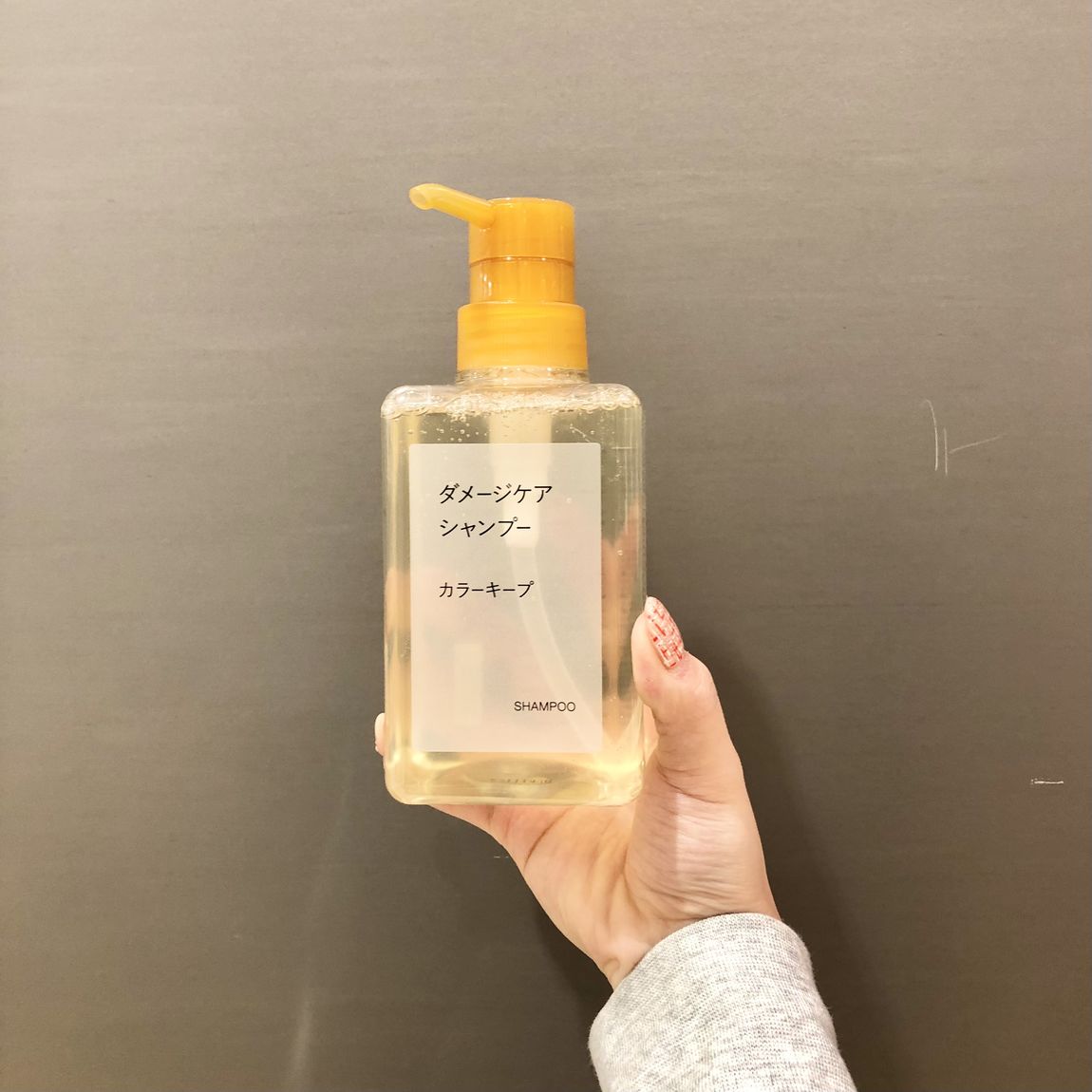 アリオ鳳】新 ダメージケアシャンプー｜ 無印良品
