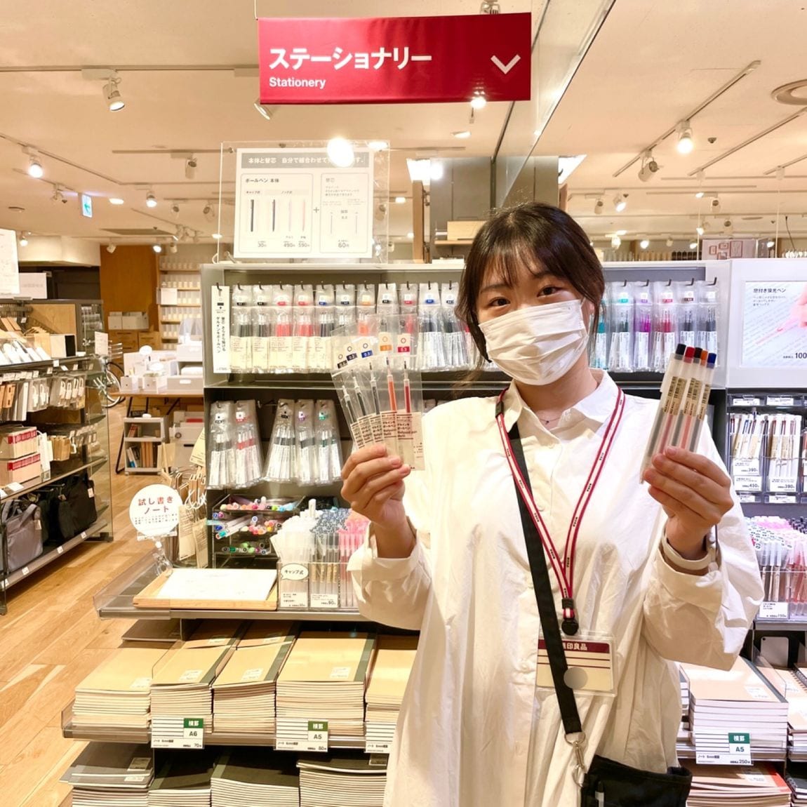 丸井吉祥寺店】新しいペンが登場しました｜ 無印良品