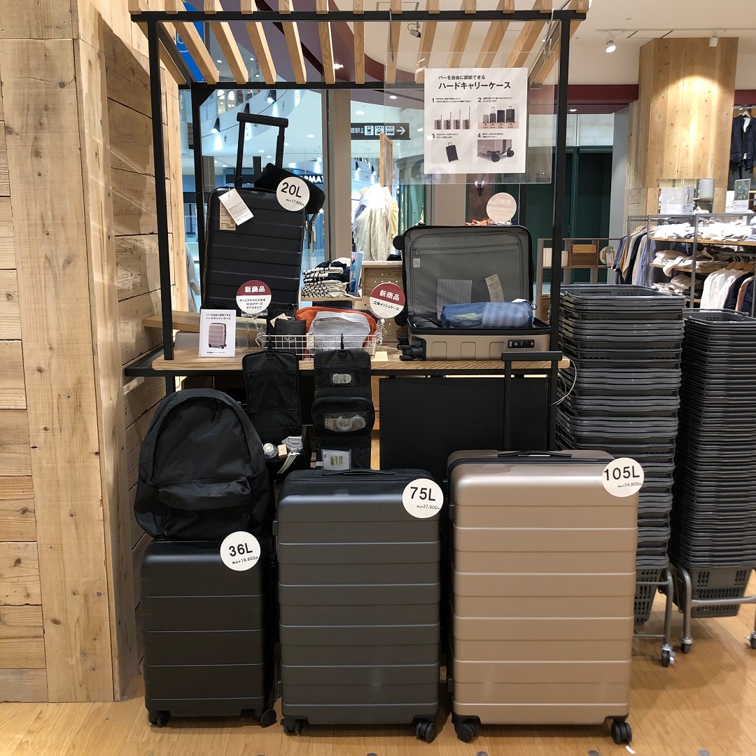 イオンモール福津】GWの旅行やおでかけにおすすめのキャリーケース