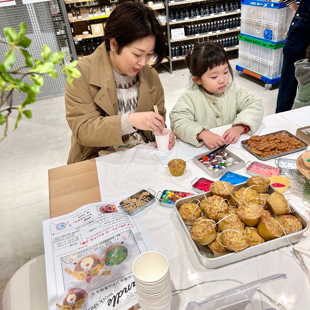 津田沼ビート】12月3日実施、ワークショップレポート｜ 無印良品