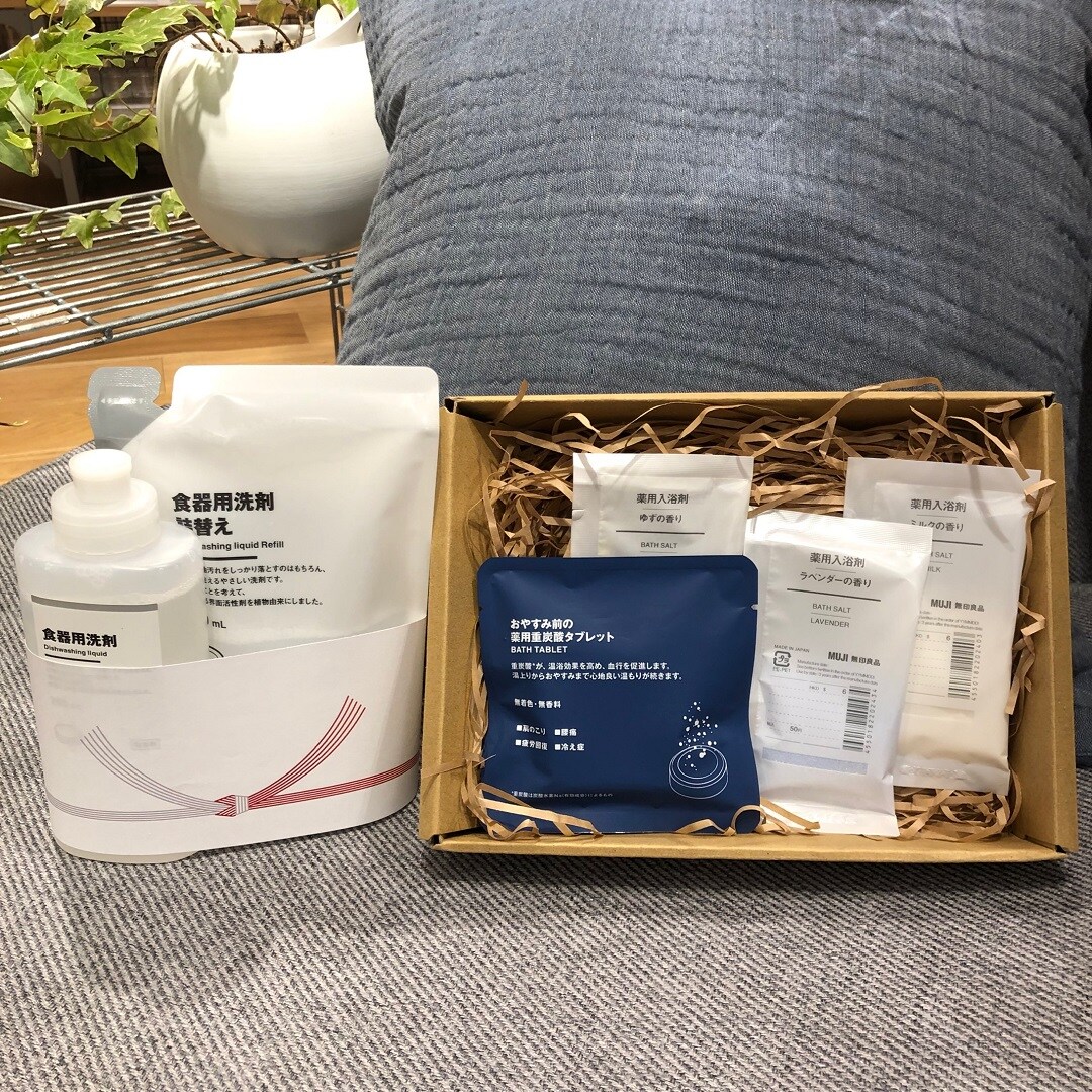 ルビットパーク大口】『お買物ご案内係』より良品週間のお知らせです