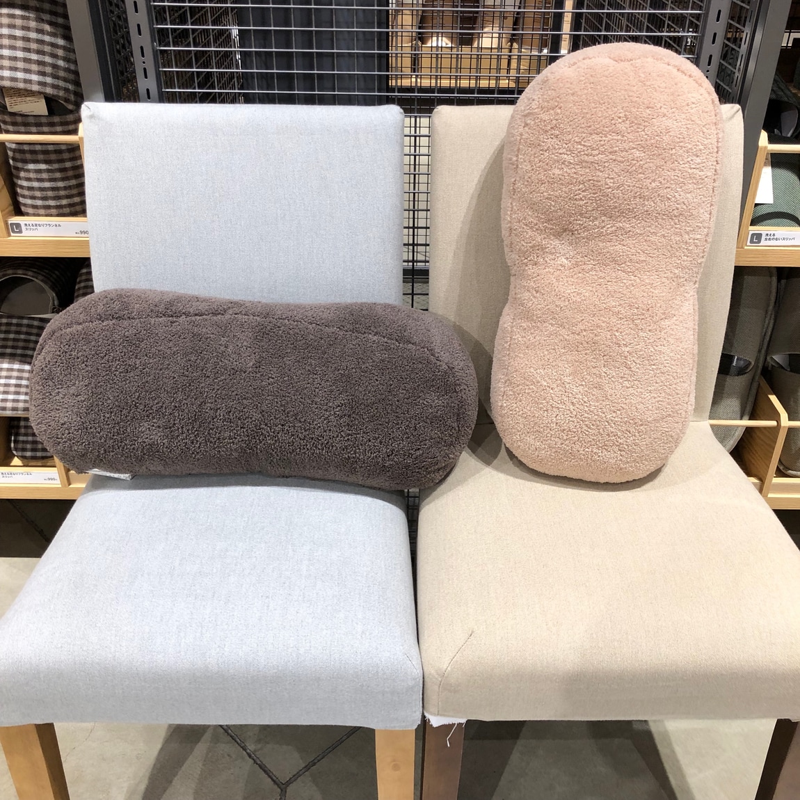 無印良品　クッション大 体にフィットするソファ特集（本体・カバー）｜無印良品