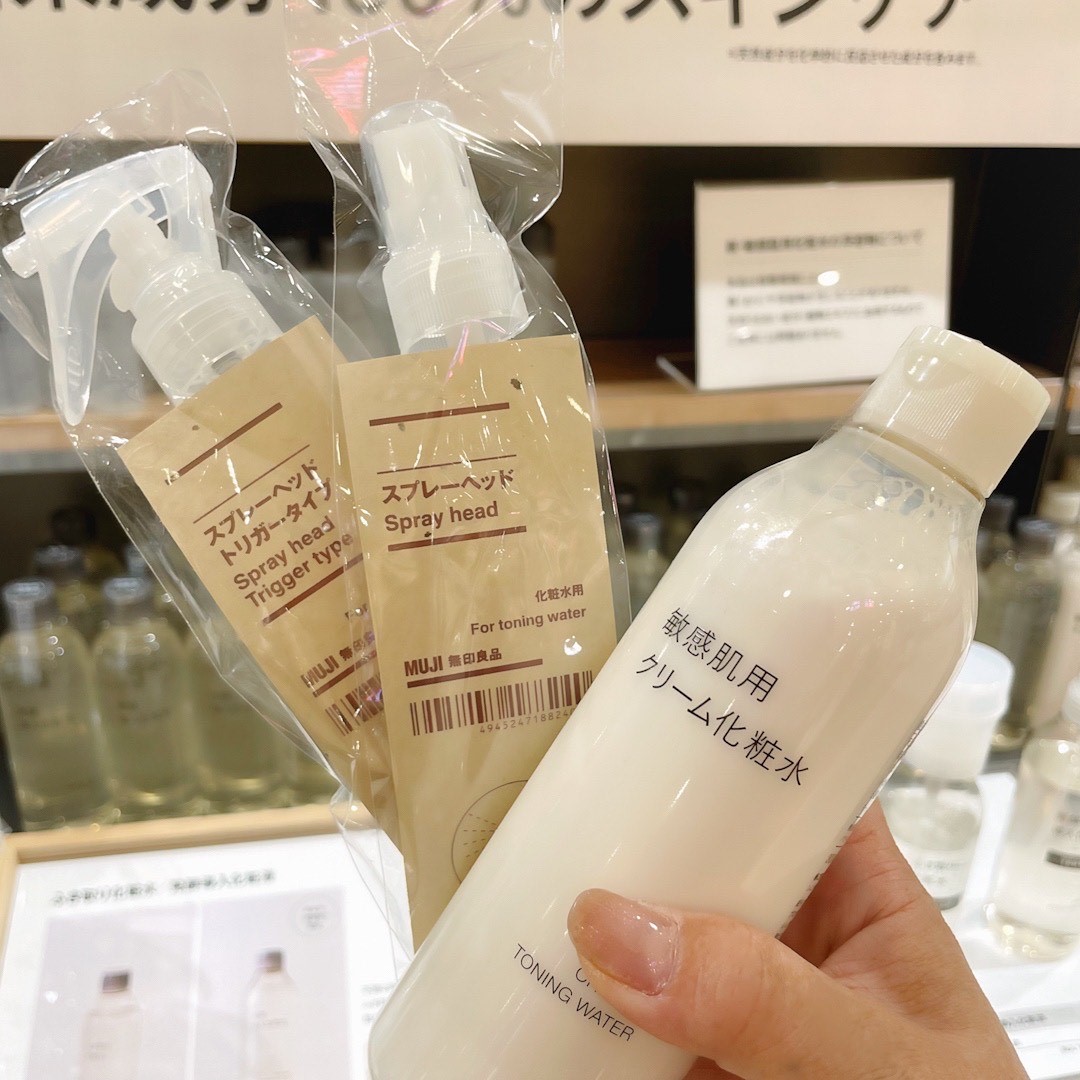 ミウィ橋本】人気の敏感肌シリーズがフルリニューアル！クリーム化粧水