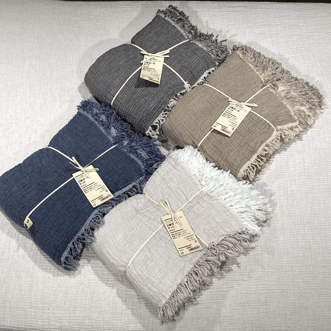 西友長浜楽市】夏用ケット｜ 無印良品