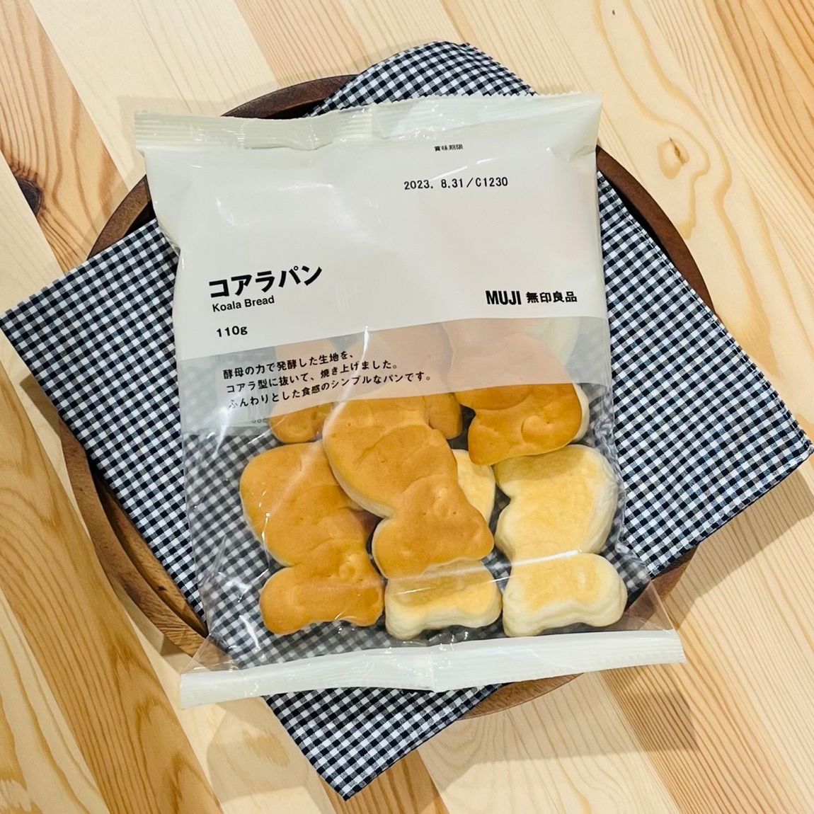 こあらパン 無印良品】コアラパンは、お弁当の救世主！ おすすめのアレンジレシピ