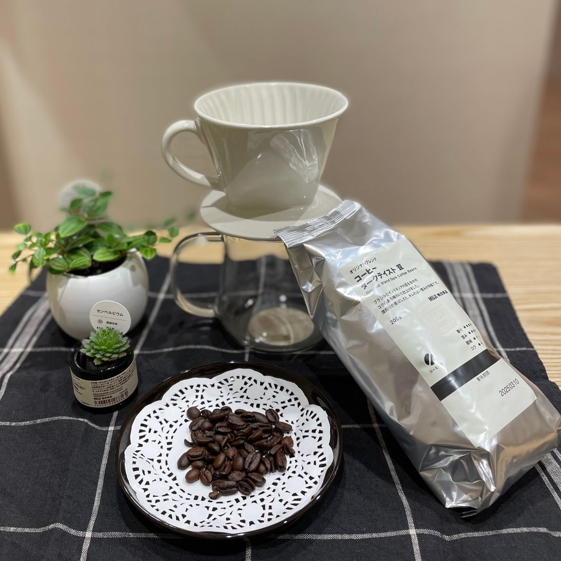 ヨークタウン郡山桑野】無印良品100円コーヒーリニューアル｜無印良品