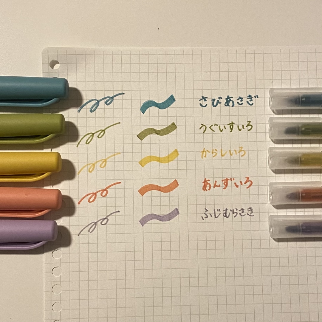 無印良品500 マルシェ池田】イラストやメッセージカードに｜水性