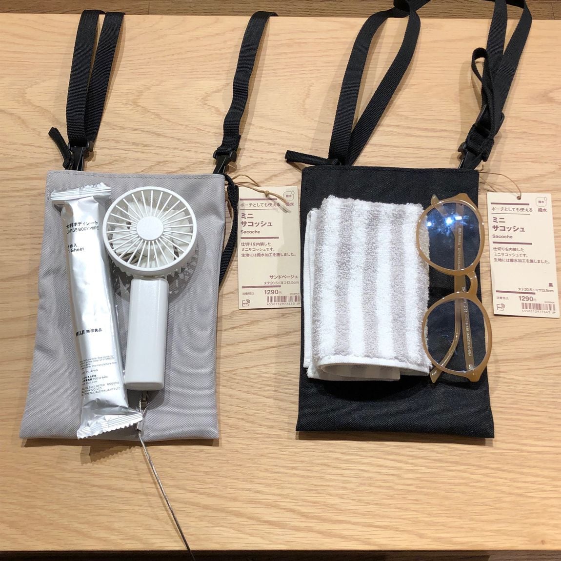 高槻阪急】多様なシーンで役に立つ撥水ミニサコッシュ｜ 無印良品