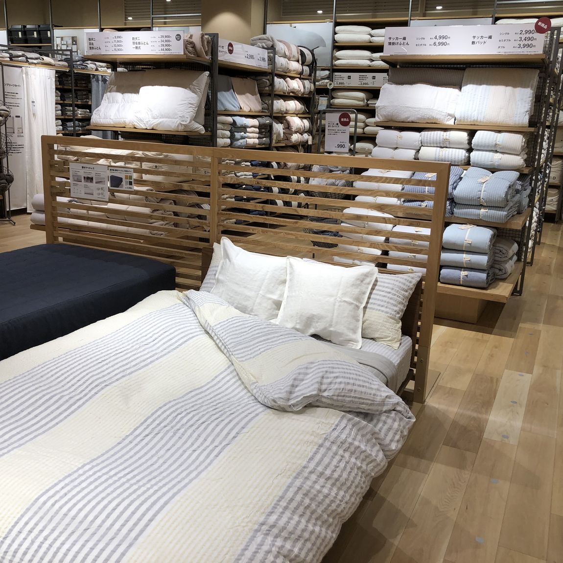 MOMOテラス】サッカー織寝装カバー新色入荷しました。｜ 無印良品