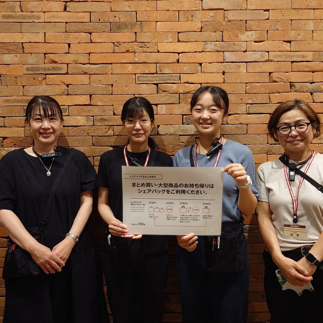 コロワ甲子園】オープンまであと28日｜ 無印良品