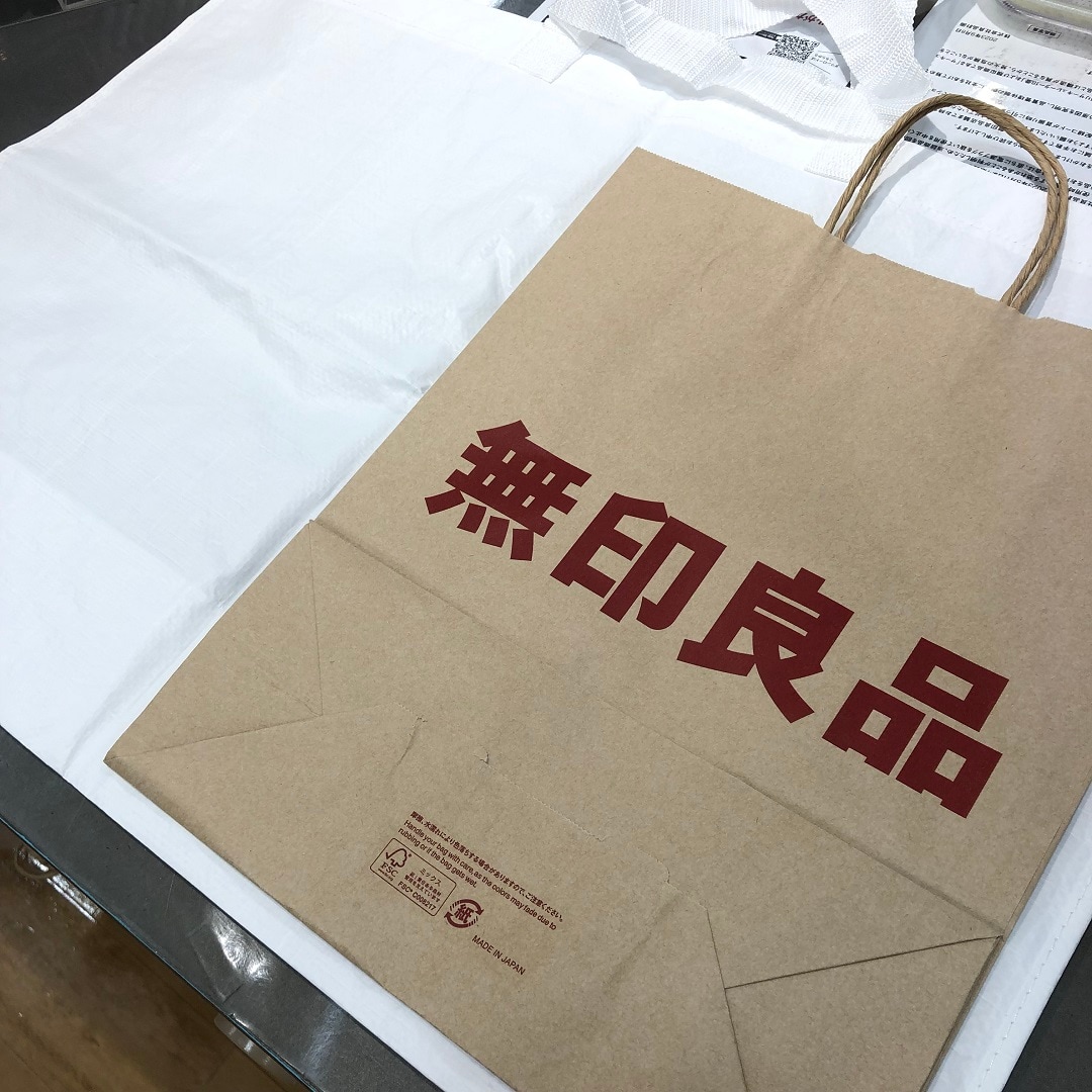 ウイングベイ小樽】ショッピングバッグ・シェアバッグについて｜ 無印良品