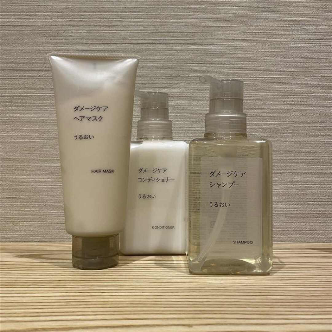 イオンタウン旭】 新しくなったヘアケアシリーズ｜無印良品 イオンタウン旭