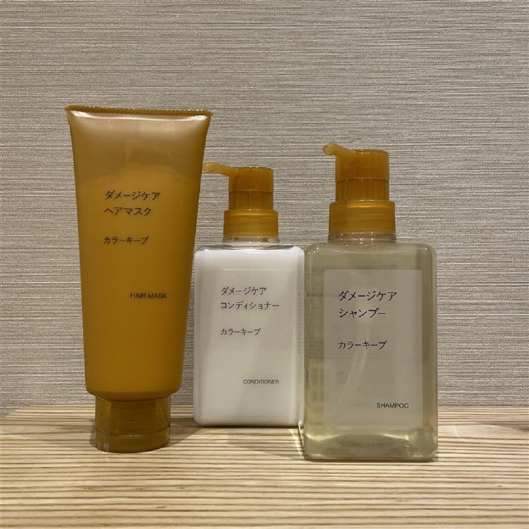 イオンタウン旭】 新しくなったヘアケアシリーズ｜ 無印良品