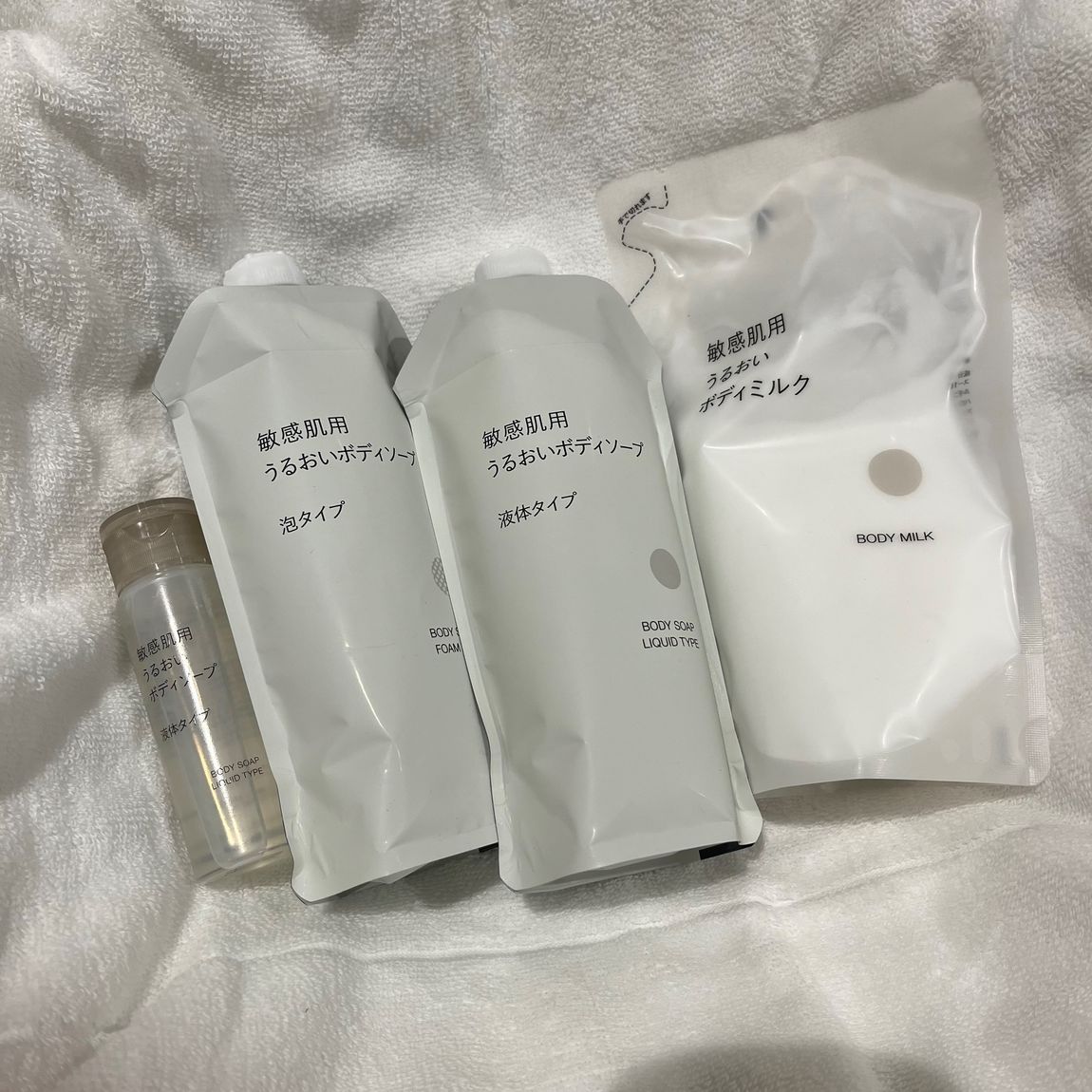 Fuji善行】新商品 敏感肌用うるおいボディーソープ・ミルク｜ 無印良品