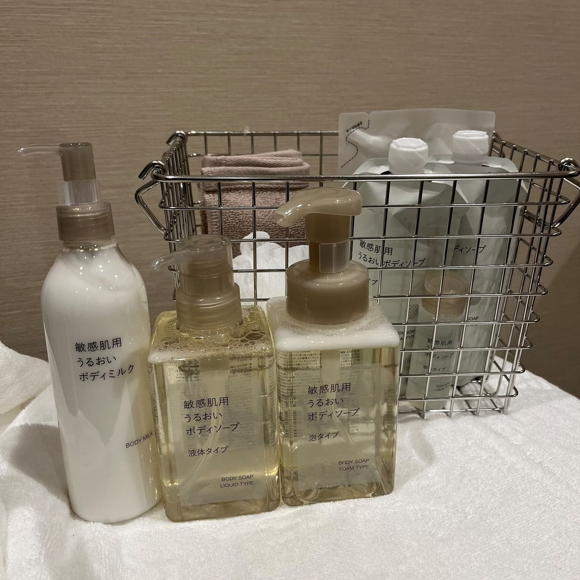 Fuji善行】新商品 敏感肌用うるおいボディーソープ・ミルク｜ 無印良品