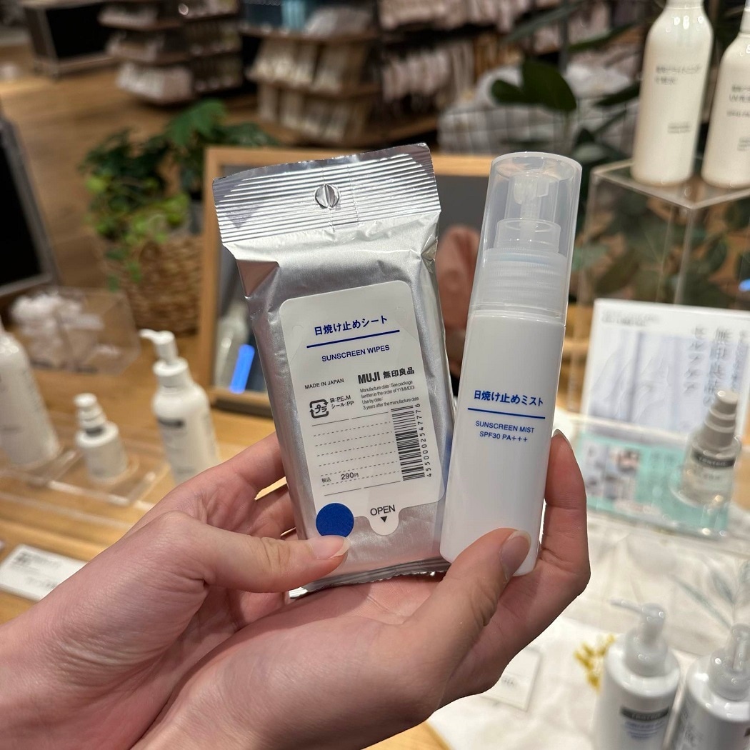 ルビットタウン刈谷】 夏に向けて紫外線対策をしましょう｜ 無印良品