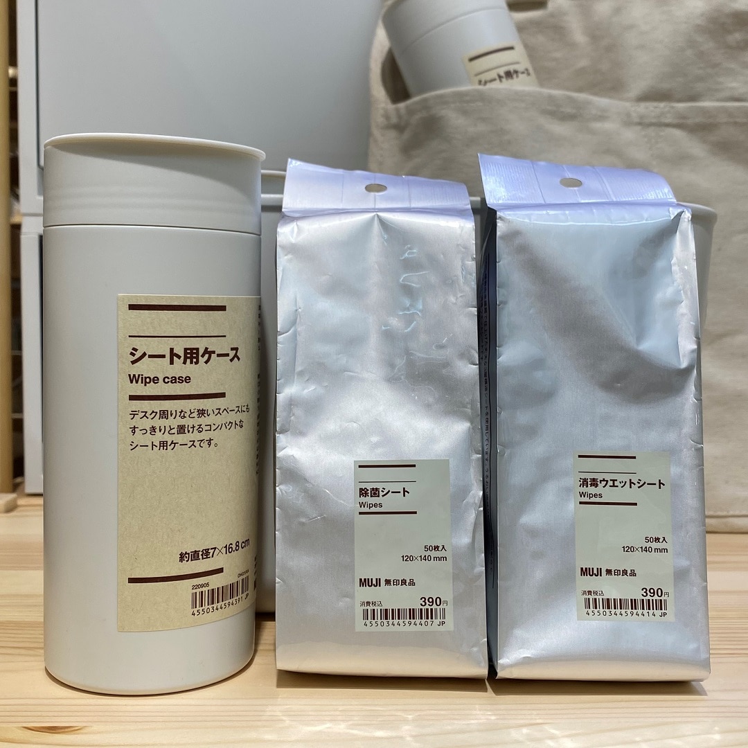 丸由百貨店】夏のおでかけに｜除菌・消毒シートとシート用ボトルのご