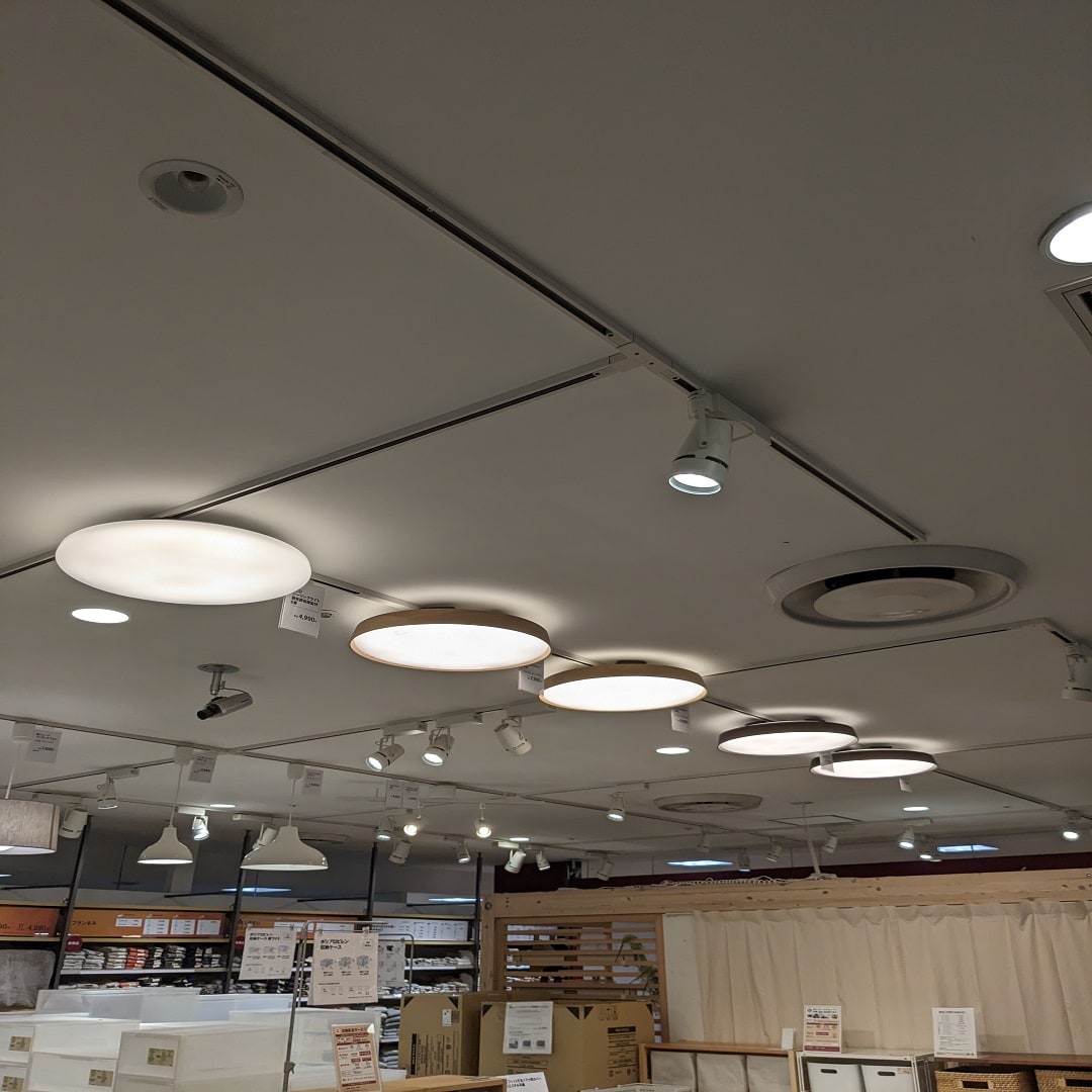 上大岡京急】ライト商品の取り扱いを開始しました｜ 無印良品