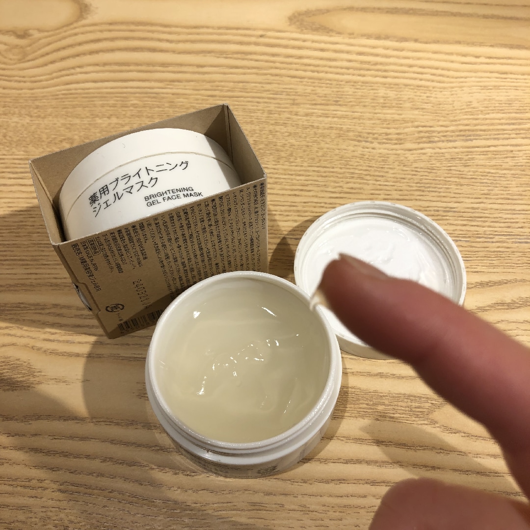 無印良品500 マルシェ池田】シミ・そばかすを防ぐ新スキンケア｜薬用